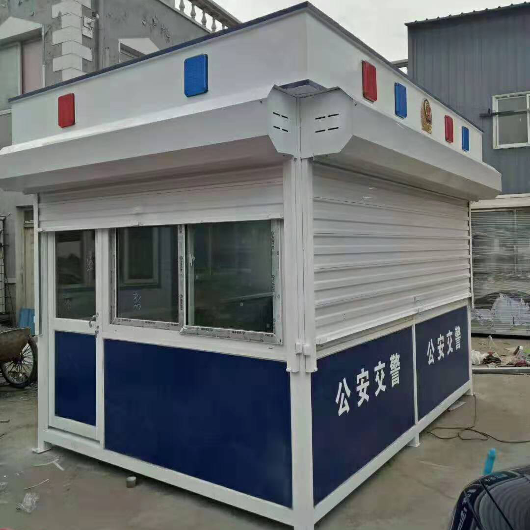 警務崗亭產品展示圖3